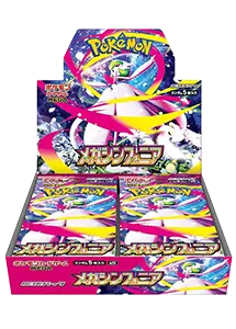 メガシンフォニア Amazon.co.jp: ポケモンカードゲームMEGA M1S 拡張パック メガ
