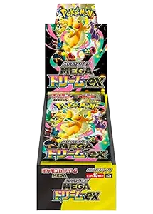 ポケカ　MEGAドリームex MEGAドリームex 買取 | ポケモンカード買取ならもえたく！