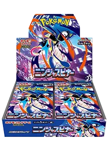 ポケモンカードニンジャスピナー 90パック　サーチ済み　早い者勝ち ニンジャスピナー買取 | ポケモンカード買取ならもえたく！