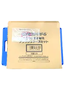 ロケット団の栄光 買取 | ポケモンカード買取ならもえたく！