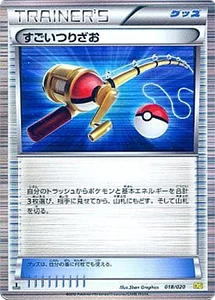 ドラゴンセレクション 買取 | ポケモンカード買取ならもえたく！