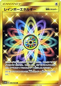 チャンピオンロード 買取 | ポケモンカード買取ならもえたく！