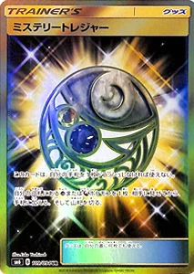 禁断の光 買取 | ポケモンカード買取ならもえたく！