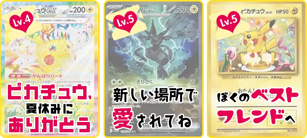 hBP02-032 宝鐘マリン ベーシックPRパック vol.7 イラスト違い