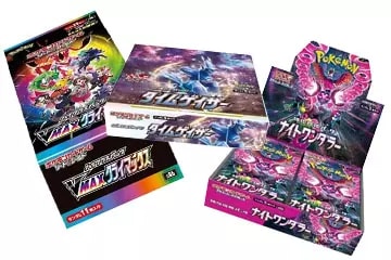 ポケカボックス