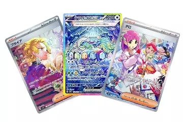 ステラミラクル