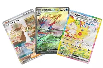 超電ブレイカー