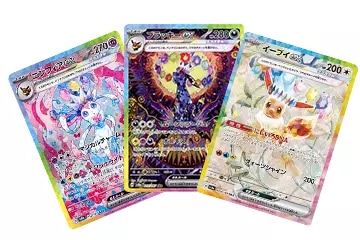 テラスタルフェスex