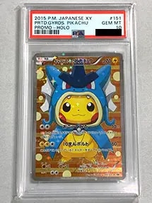 【151/XY-P P】ギャラドスごっこピカチュウ(PSA10)