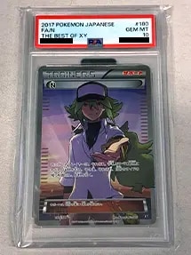 N(PSA10)