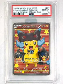 ポンチョピカチュウ(PSA10)
