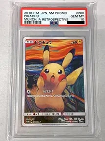 【288/SM-P】ピカチュウ [東京都美術館 ムンク展―共鳴する魂の叫び](PSA10)