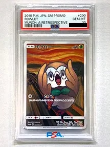モクロー(PSA10)