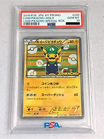 ルイージピカチュウ(PSA10)