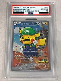 ルイージピカチュウ(開封済み)(PSA10)