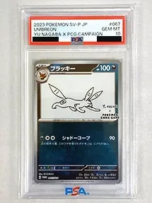 【067/SV-P】ブラッキー [YU NAGABA×ポケモンカードゲーム](PSA10)