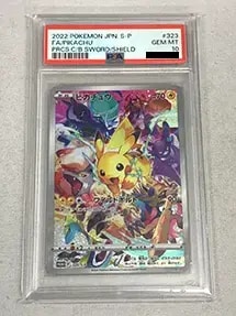 【323/S-P】ピカチュウ (開封済み) [プレシャス　コレクターボックス　ソード＆シールド]（PSA10）