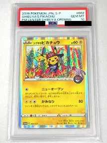 【002/S-P】シブヤのピカチュウ [ポケモンセンターシブヤ オープン記念]（PSA10）