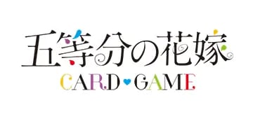 五等分の花嫁カードゲームPSA10