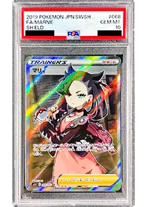 マリィ PSA10買取ならもえたく！