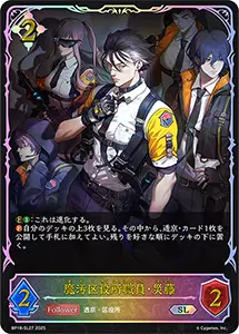 シャドウバース エボルヴ買取 | シャドバカード買取サイトもえたく！