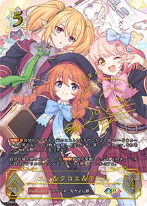 シャドウバース エボルヴ買取 | シャドバカード買取サイトもえたく！