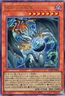 遊戯王カード　４０００枚近く 遊戯王買取 | 遊戯王OCG買取サイトもえたく！