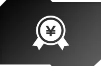 お申込み時の買取価格を保証!