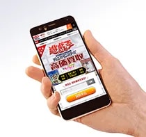 WEBや電話でお申し込み