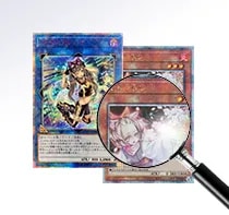 専門バイヤーが査定