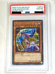 【QCAC-JP019 SE】ブラック・マジシャン・ガール(腰上)(PSA10)