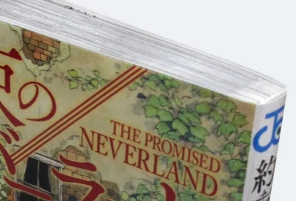 品質基準を満たす状態