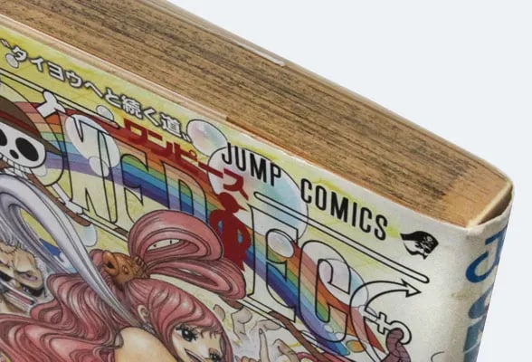 品質基準を満たさない状態