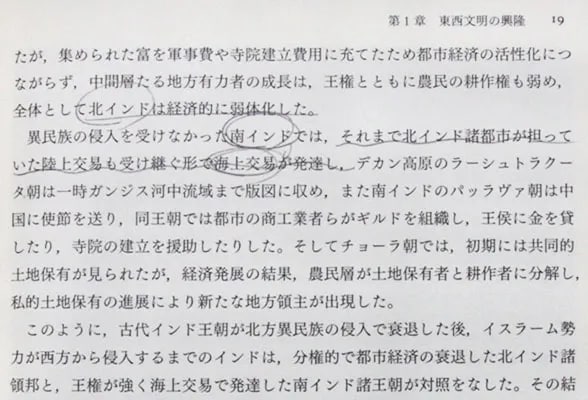 品質基準を満たす状態