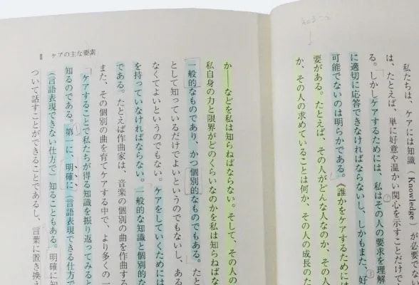 品質基準を満たさない状態