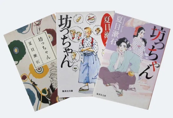 品質基準を満たす状態