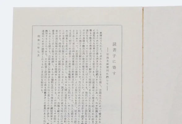 品質基準を満たさない状態