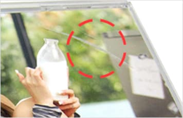 品質基準を満たさない状態