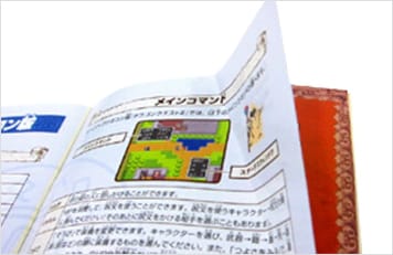 品質基準を満たす状態