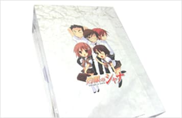 初回限定版（品番4988102415327）