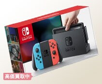 Nintendo Switch ジョイコンネオンブルー ネオンレッド