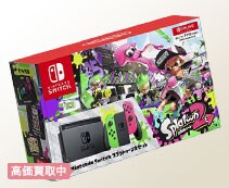 Nintendo Switch スプラトゥーン２セット