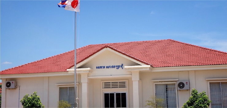 カンボジア障害者職業訓練センター