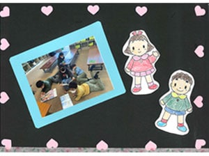 杉小なかよしクラブ