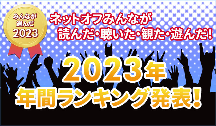 小学生　レイプ　漫画  りあちゃん 