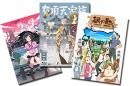 ネットオフ社員が選んだ13年夏放送アニメランキング 徹底談議 ネットオフ