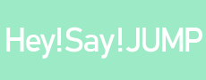 Hey!Say!JUMP